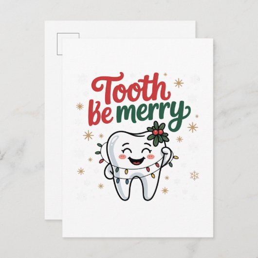 歯は歯科メリー医のおもしろいクリスマス 案内ポストカード (正面/裏面)
