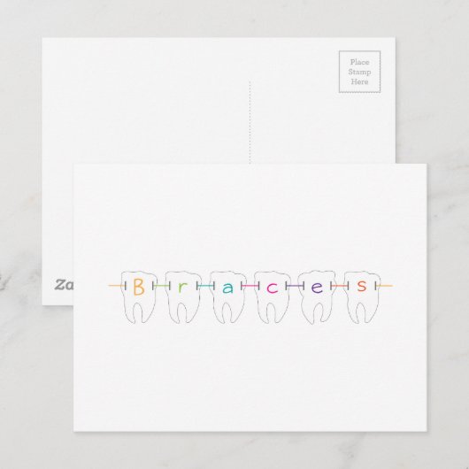 歯をブレース ポストカード (正面/裏面)