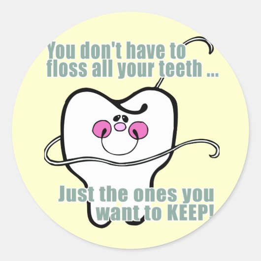 歯を全部磨く必要はない ラウンドシール (正面)