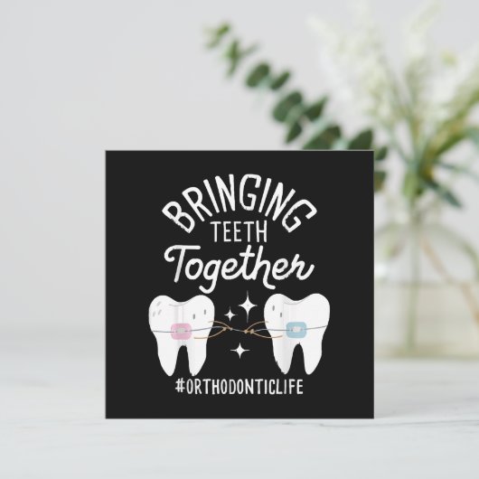 歯を合わせる - 歯科矯正医 招待状 (スタンド正面)