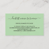 歯を白くする歯科クリニックモダングリーン 名刺 (裏面)