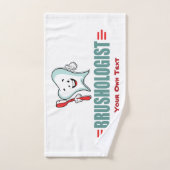 歯を磨くのおもしろいをカスタマイズする ハンドタオル (ハンドタオル)