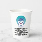 歯を磨く必要はない 紙コップ (左)