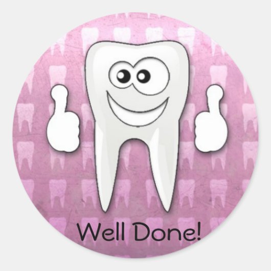 歯クール「よくできた」シール ラウンドシール (正面)