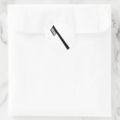 歯ブラシのアイコン ラウンドシール (バッグ)