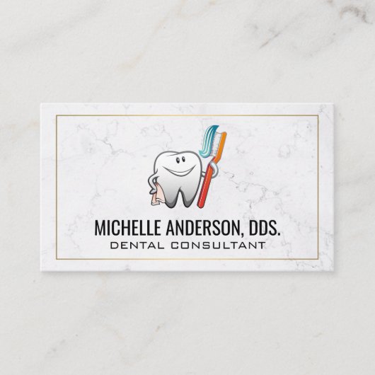 歯保持歯ブラシ |歯科 名刺 (正面)