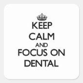 歯保科に集中 スクエアシール (正面)