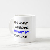 歯内科医素晴らしで コーヒーマグカップ (正面左)
