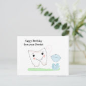 歯医者さんからの誕生日お祝いメッセージ ポストカード (スタンド正面)