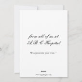 歯医者のホリデーカード シーズンカード (裏面)