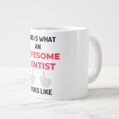 歯医者の素晴らし様子は2 ジャンボコーヒーマグカップ (正面右)