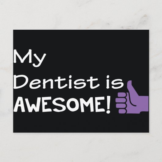 歯医者はがき素晴らし ポストカード (正面)