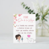 歯医者スペインのハッピーウィメンズデイカード シーズンカード (スタンド正面)