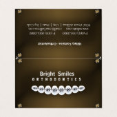 歯医者折り畳み名刺(アポイントメントカード付)  名刺 (外部フラット)