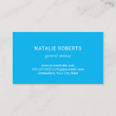 歯医者歯ブラシブルーデンタルケア 名刺 (裏面)