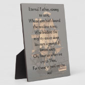 歯垢に強い永救遠の父 フォトプラーク (側面)