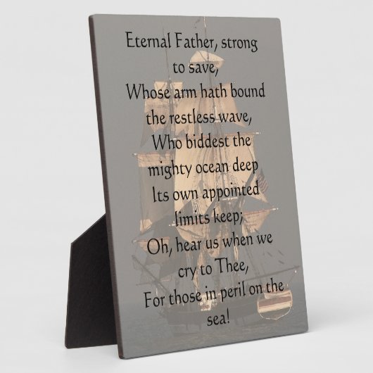 歯垢に強い永救遠の父 フォトプラーク (側面)