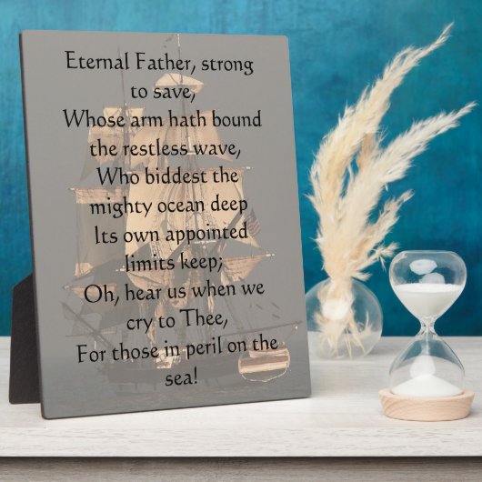 歯垢に強い永救遠の父 フォトプラーク (側面)