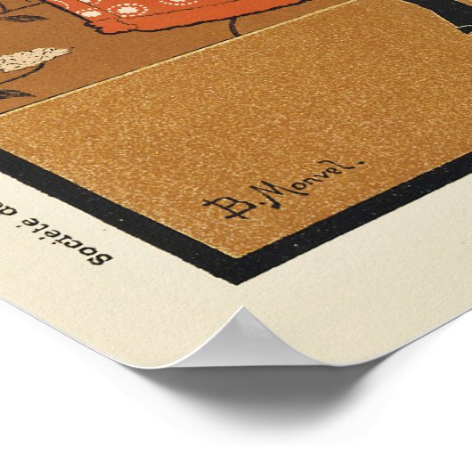 歯磨きポスター ポスター (角)