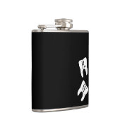 歯科のカスタムによって署名される歯 フラスク (右)