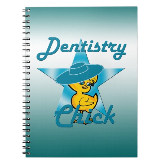歯科チック#7 ノートブック (正面)