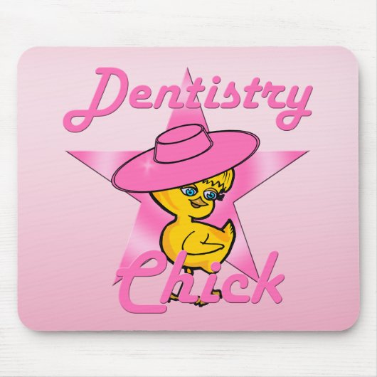 歯科チック#8 マウスパッド (正面)
