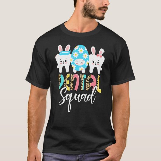 歯科チームうさぎ歯のかわいい歯科助手E Tシャツ (正面)
