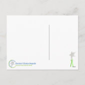 歯科バレンタインデーはがき シーズンポストカード (裏面)