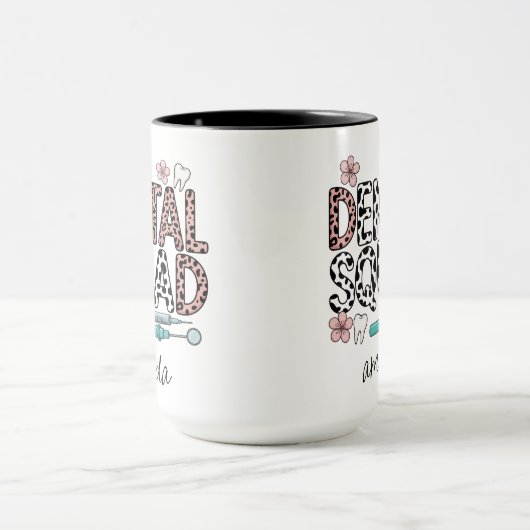 歯科パーソナライズされた隊の名前 マグカップ (中央)