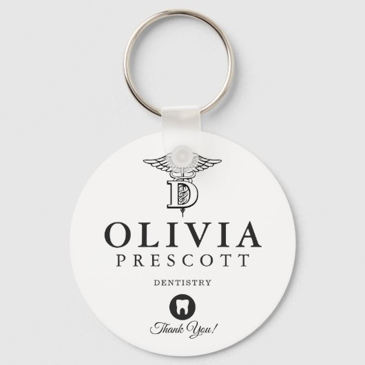 歯科プロフェッショナル卒業 |退職 キーホルダー (正面)