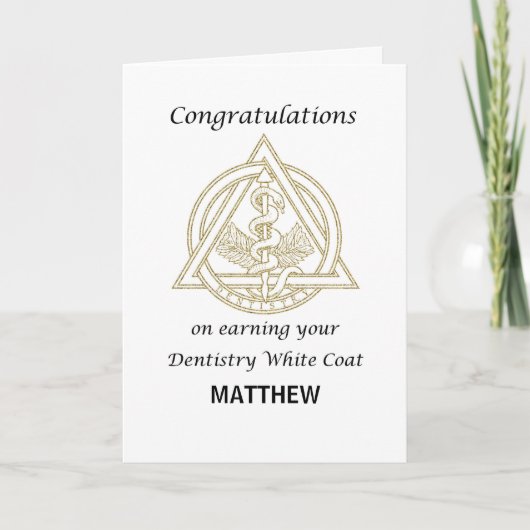 歯科ホワイトコカスタムートスクール名医 カード (正面)