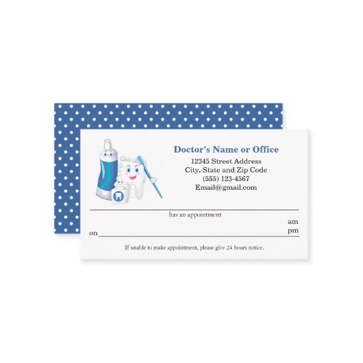 歯科予約リマインダー 名刺 (正面/裏面インサイチュ)