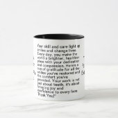 歯科医に感謝メッセージ マグカップ (中央)