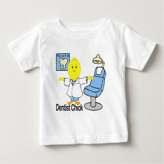 歯科医のひよこ ベビーTシャツ