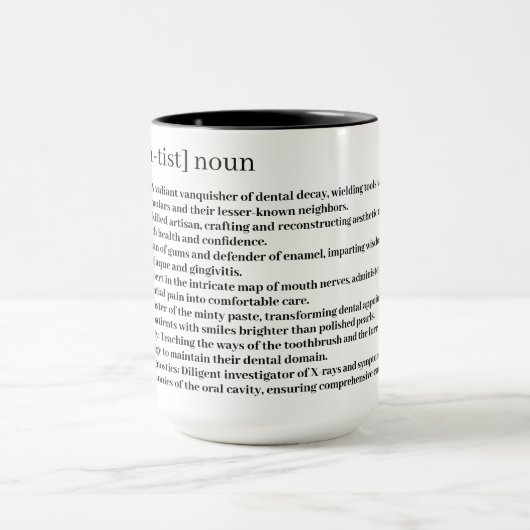 歯科医カスタム用マググ マグカップ (中央)