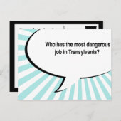 歯科医トランシルバージョーク ポストカード (正面/裏面)