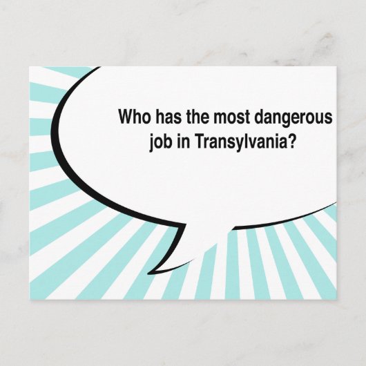 歯科医トランシルバージョーク ポストカード (正面)