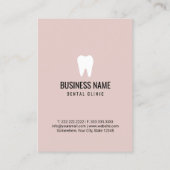 歯科医パガーリーステルピンクデンタルアポイントメント 予約カード (裏面)