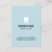 歯科医歯の赤ちゃんブルーデンタルケアアポイントメント 予約カード (裏面)