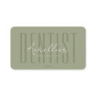 歯科医科美学クリニック美容院