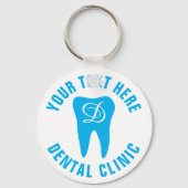 歯科医院キーチェーン(色付き歯のロゴ付き) キーホルダー (正面)