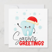 歯科医院フラットホリデーカード シーズンカード (正面)