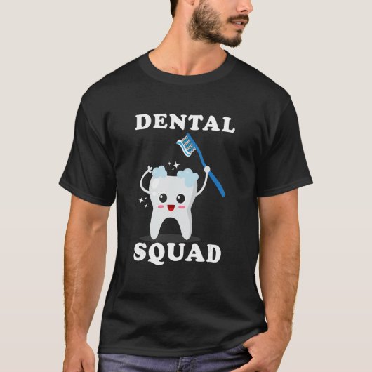 歯科技工補助歯科医師生徒歯科分隊ギフト Tシャツ (正面)