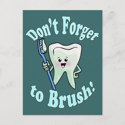 歯科歯科衛生士 ポストカード (正面)