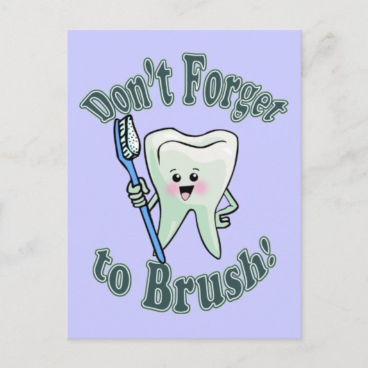 歯科歯科衛生士 ポストカード (正面)