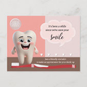 歯科用アポイントメントアラーム ポストカード (正面)