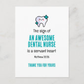 歯科素晴らしナースハート シーズンポストカード (正面)