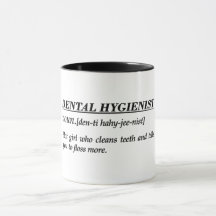 歯科衛生士の定義