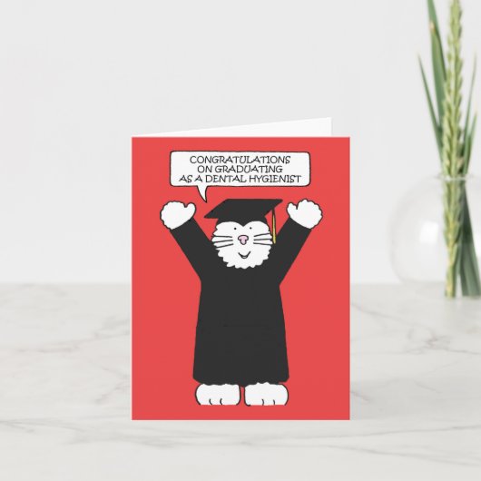 歯科衛生士を卒業おめでとう カード (正面)