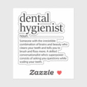 歯科衛生士定義の歯科衛生 シール (シート)